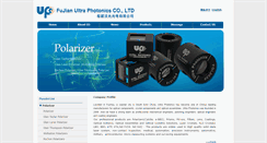 Desktop Screenshot of en.u-photonics.com