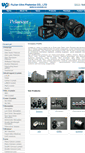 Mobile Screenshot of en.u-photonics.com
