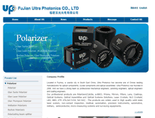 Tablet Screenshot of en.u-photonics.com
